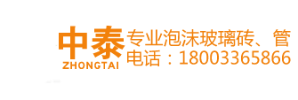 北京凌天智能裝備集團(tuán)股份有限公司