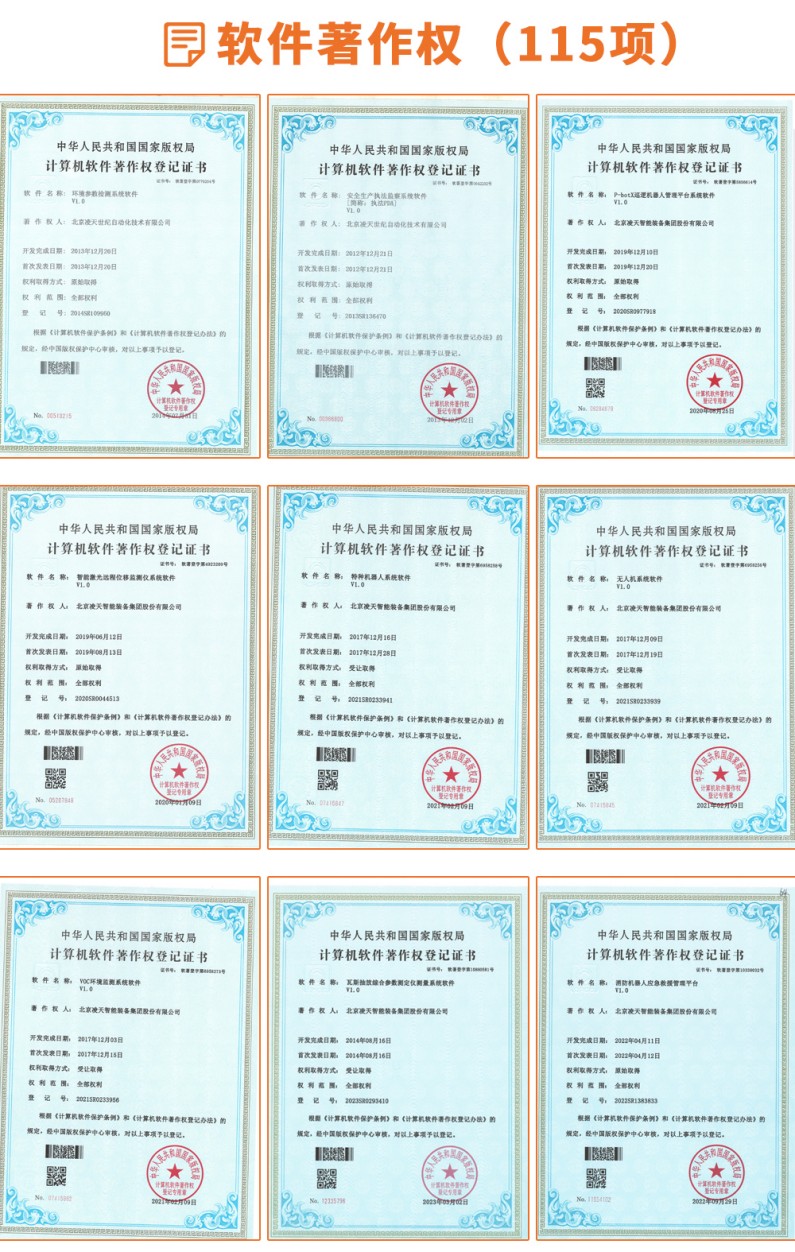 軟著.jpg