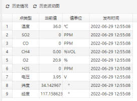/uploads/20250414/29a7cfce41e2e4664476c9b028e1272e_thumb.png