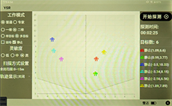/uploads/20250415/1ba5a2747fd3134a6651abf0f48109a4_thumb.png