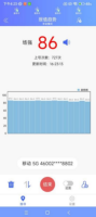 /uploads/20250430/79ea8e37335efe0cf26322741c6132ea_thumb.png